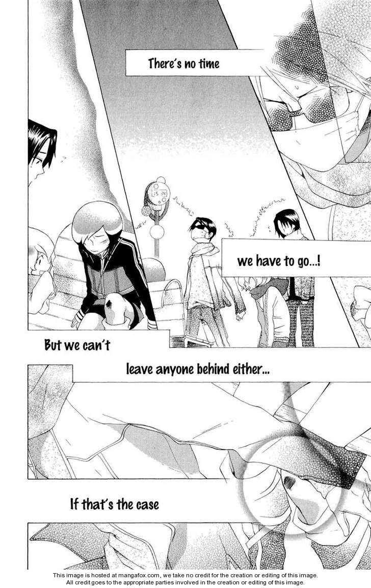 Keppeki Shounen Kanzen Soubi Vol. 2 Ch. 5 第27页