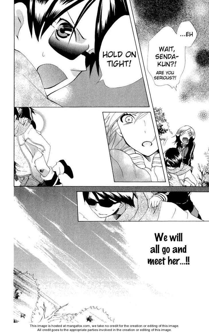 Keppeki Shounen Kanzen Soubi Vol. 2 Ch. 5 第29页