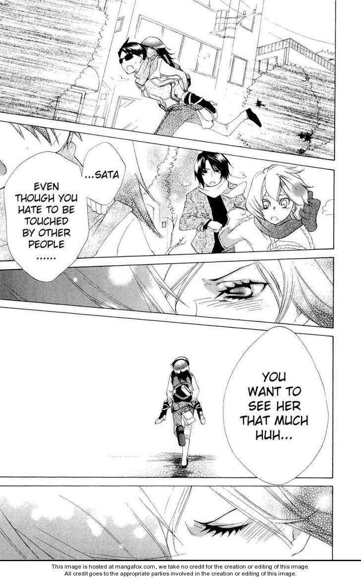 Keppeki Shounen Kanzen Soubi Vol. 2 Ch. 5 第30页