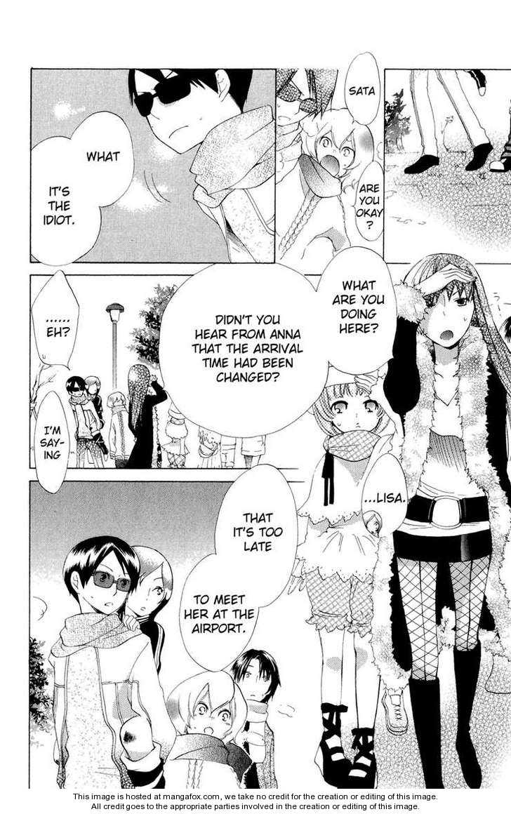 Keppeki Shounen Kanzen Soubi Vol. 2 Ch. 5 第31页
