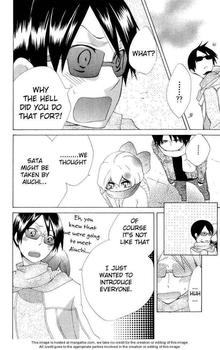 Keppeki Shounen Kanzen Soubi Vol. 2 Ch. 5 第33页