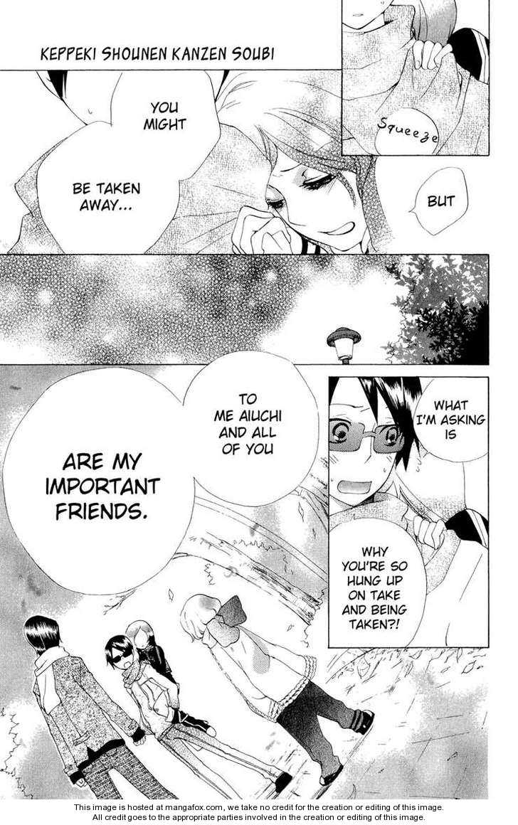 Keppeki Shounen Kanzen Soubi Vol. 2 Ch. 5 第34页