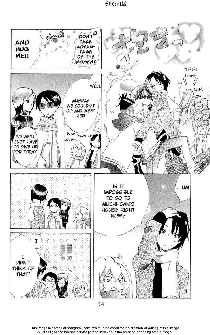 Keppeki Shounen Kanzen Soubi Vol. 2 Ch. 5 第35页
