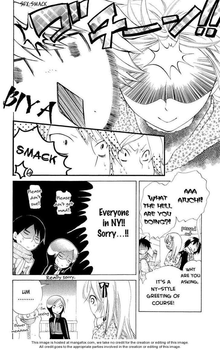 Keppeki Shounen Kanzen Soubi Vol. 2 Ch. 5 第39页