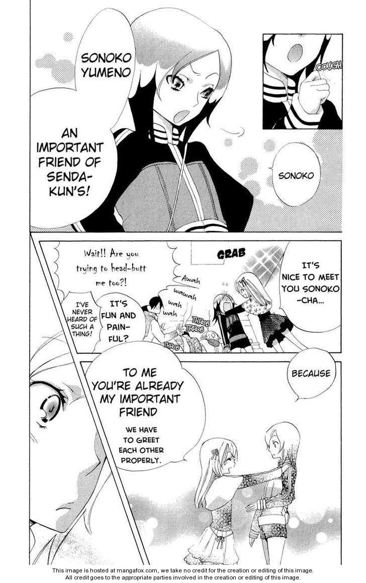 Keppeki Shounen Kanzen Soubi Vol. 2 Ch. 5 第40页