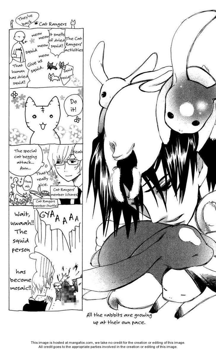 Keppeki Shounen Kanzen Soubi Vol. 2 Ch. 5 第5页