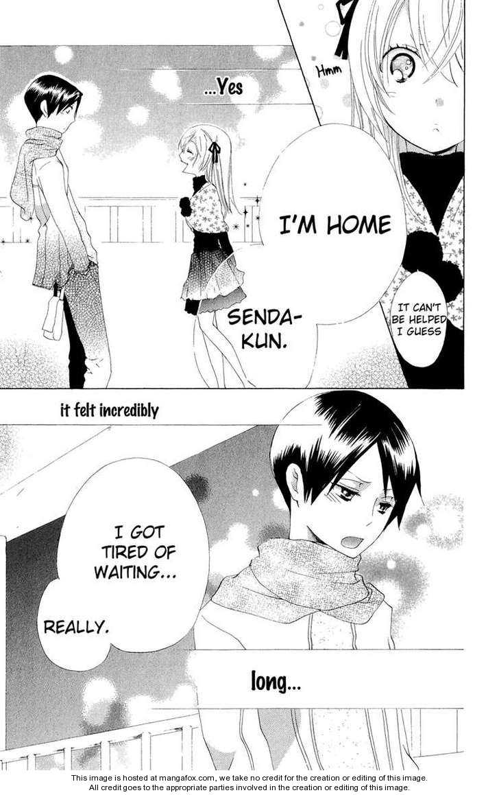 Keppeki Shounen Kanzen Soubi Vol. 2 Ch. 5 第42页