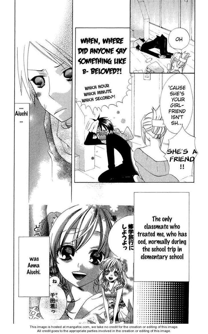 Keppeki Shounen Kanzen Soubi Vol. 2 Ch. 5 第8页