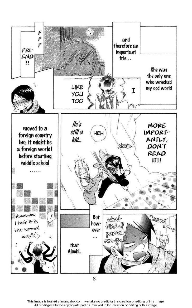 Keppeki Shounen Kanzen Soubi Vol. 2 Ch. 5 第9页