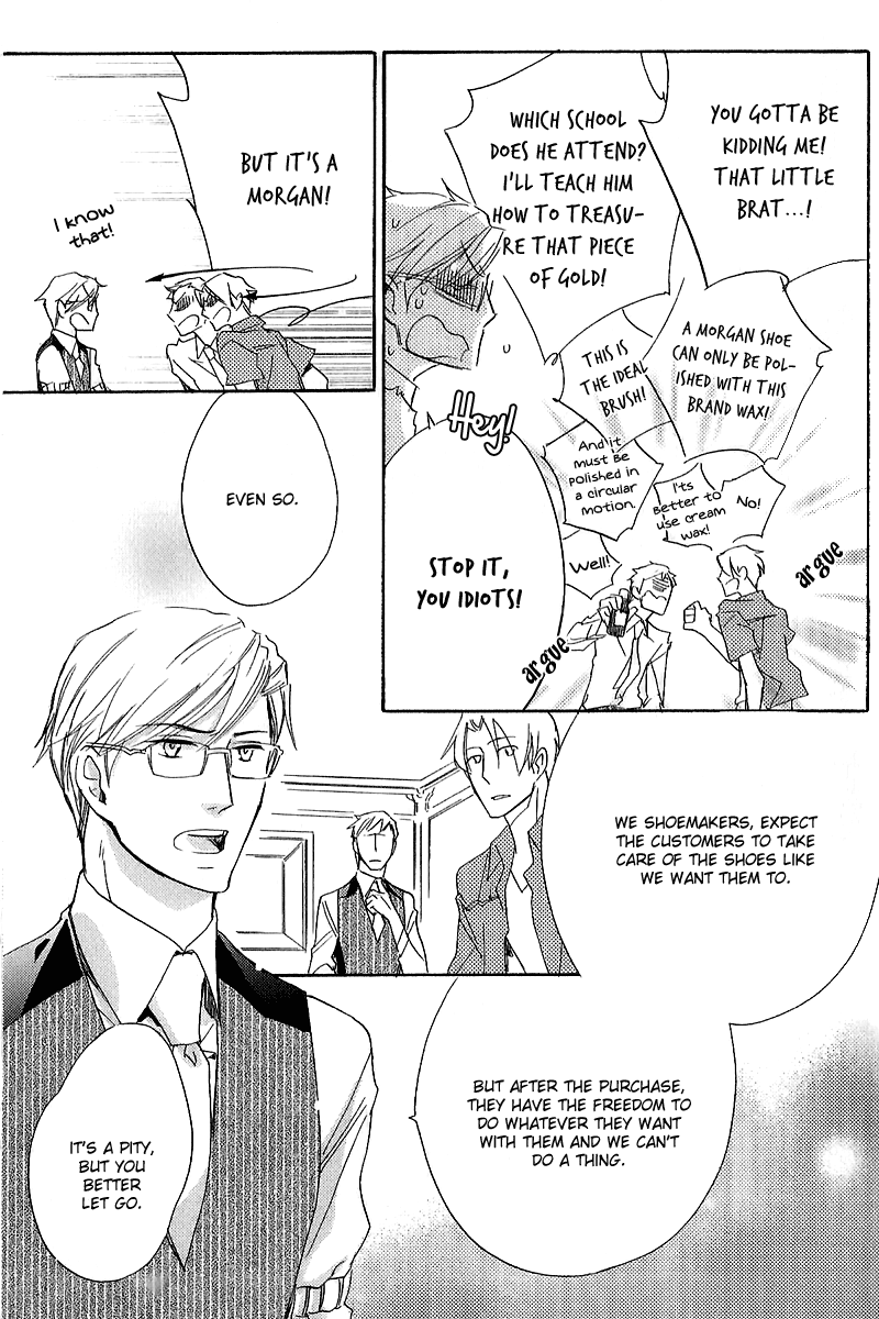 Koi no Kutsuoto Vol. 1 Ch. 1 第11页