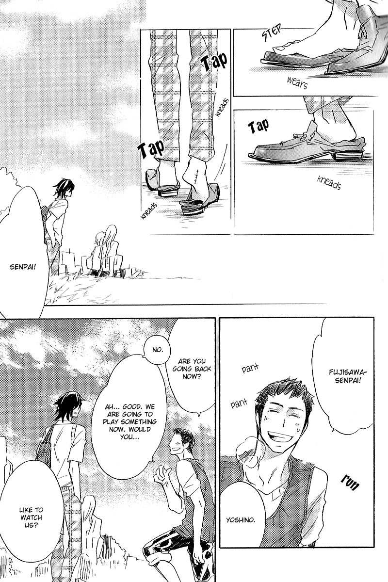 Koi no Kutsuoto Vol. 1 Ch. 1 第15页