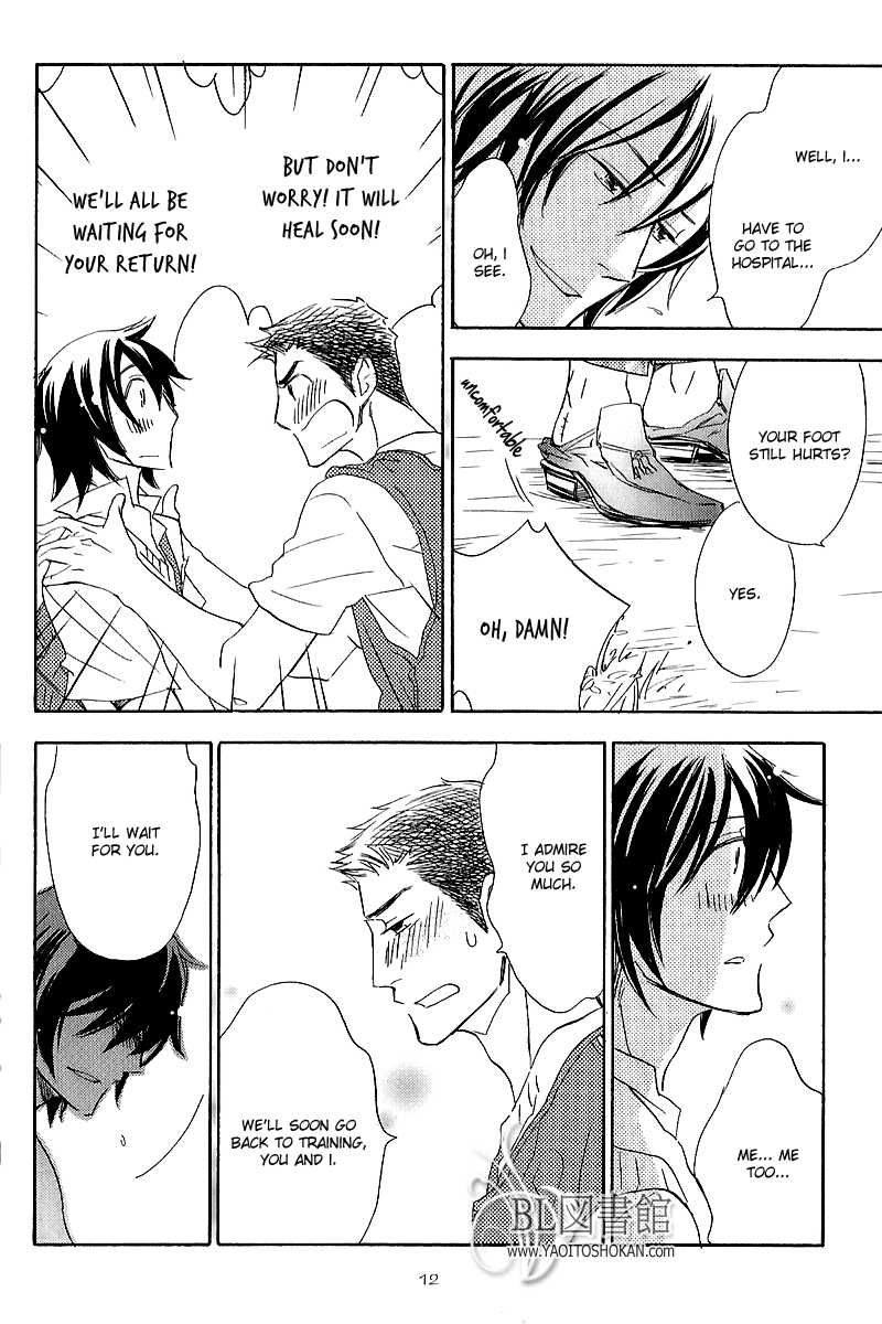 Koi no Kutsuoto Vol. 1 Ch. 1 第16页