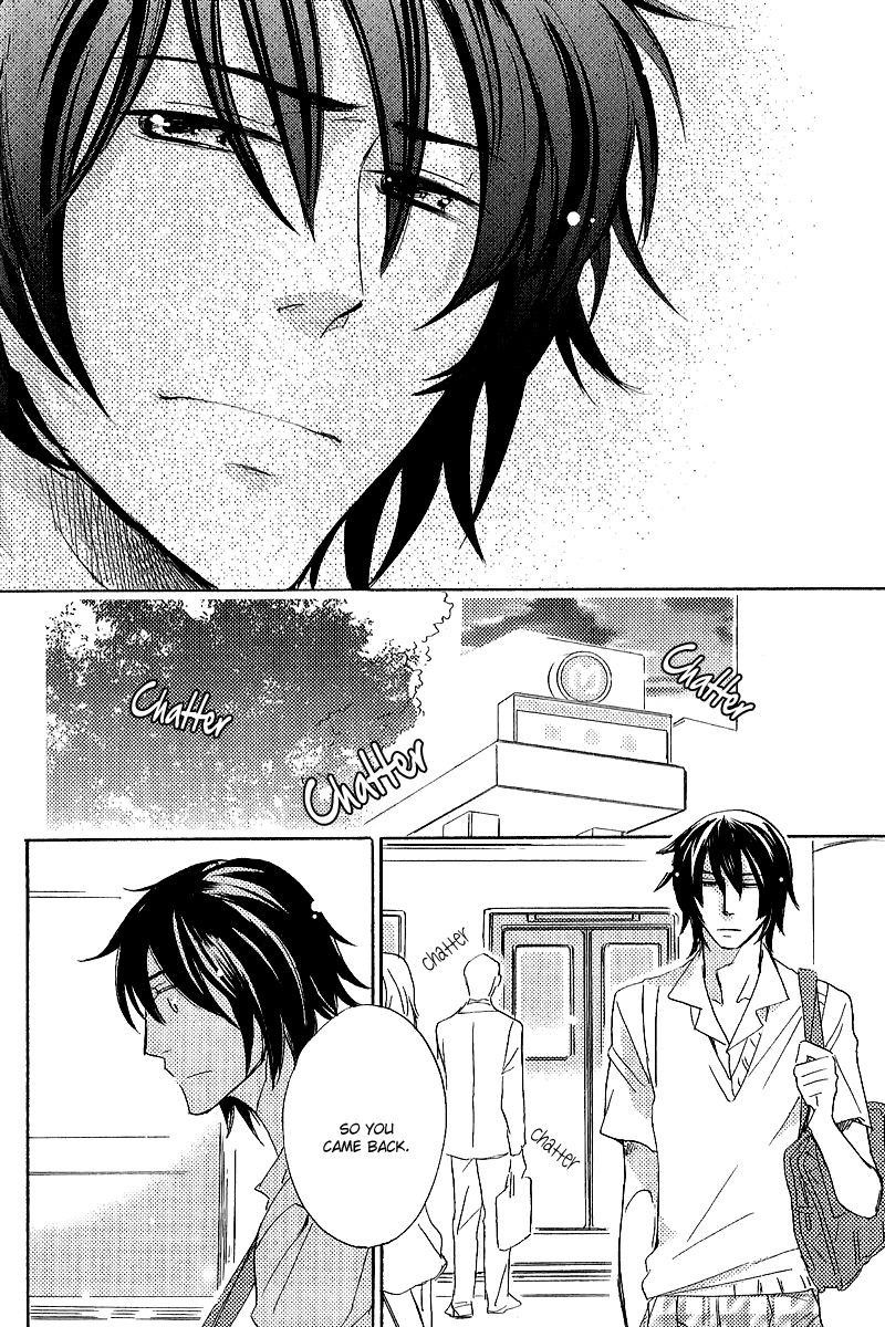 Koi no Kutsuoto Vol. 1 Ch. 1 第18页