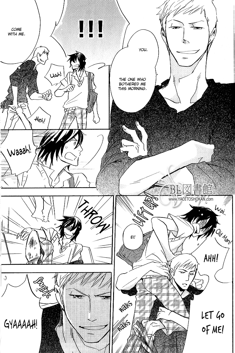 Koi no Kutsuoto Vol. 1 Ch. 1 第19页