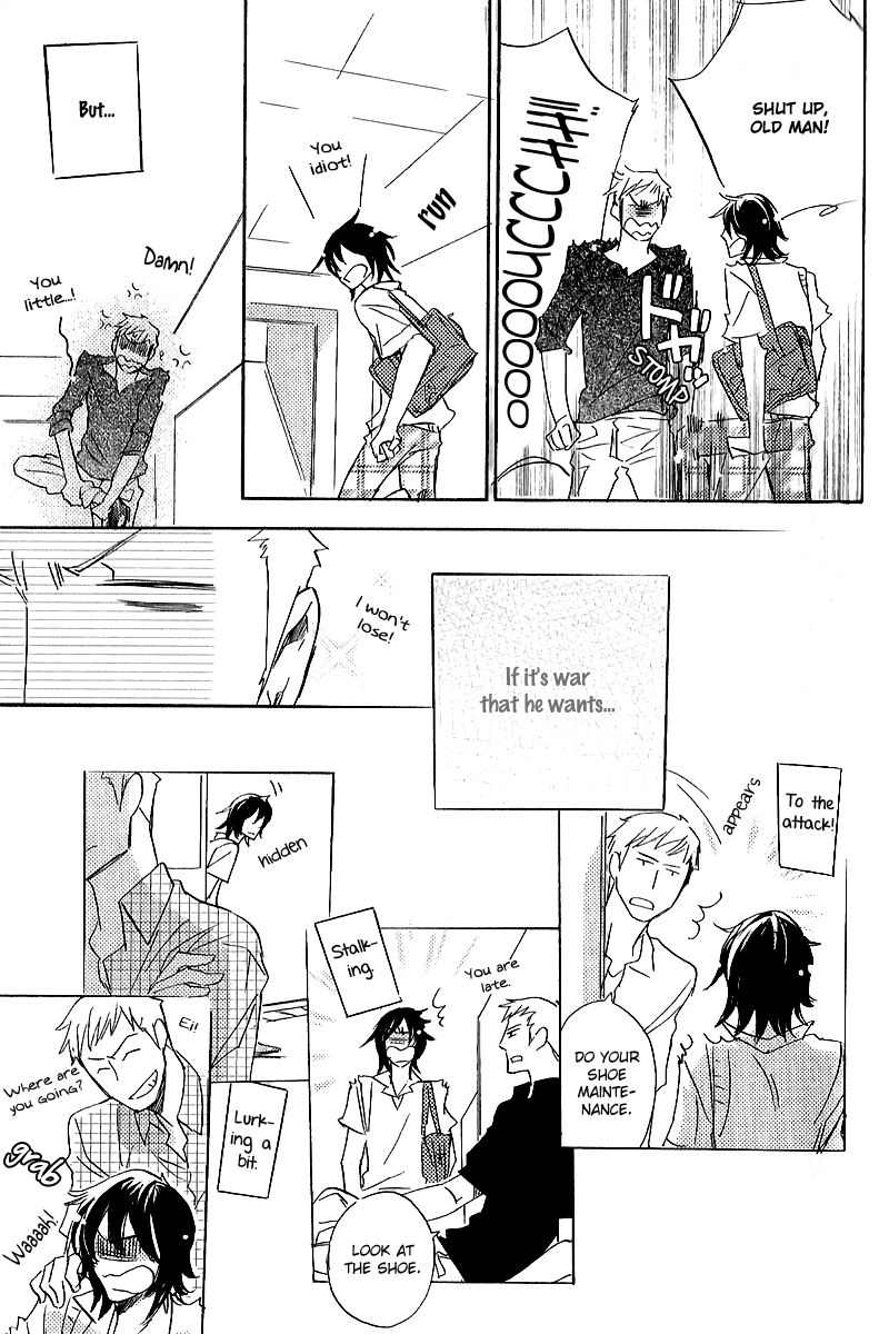 Koi no Kutsuoto Vol. 1 Ch. 1 第23页
