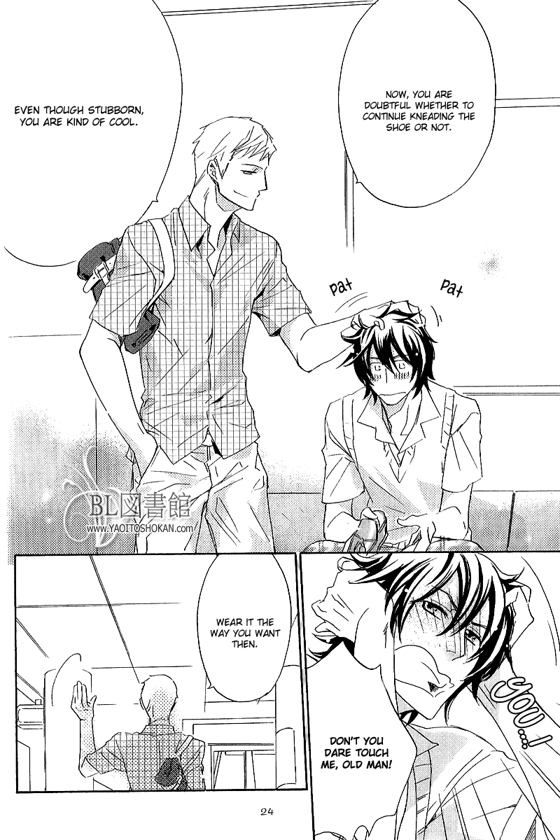 Koi no Kutsuoto Vol. 1 Ch. 1 第28页