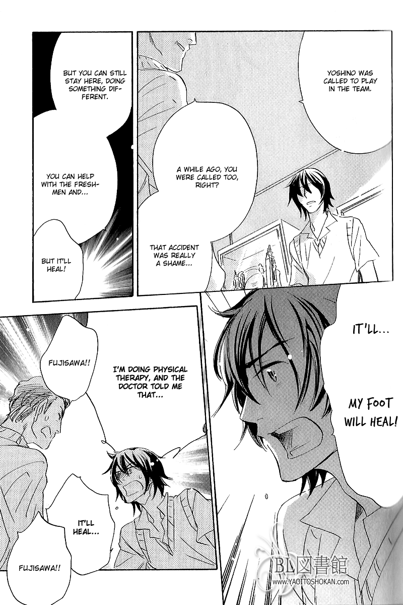 Koi no Kutsuoto Vol. 1 Ch. 1 第31页