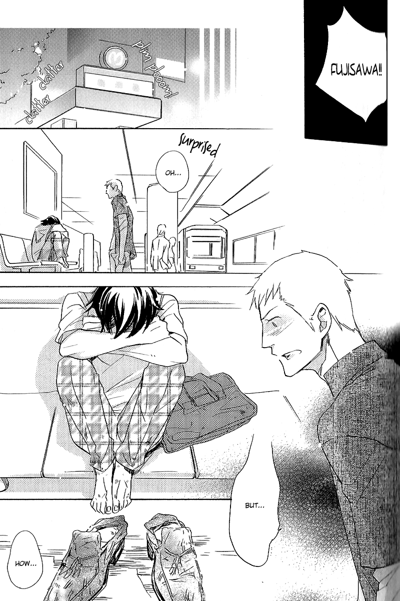 Koi no Kutsuoto Vol. 1 Ch. 1 第33页
