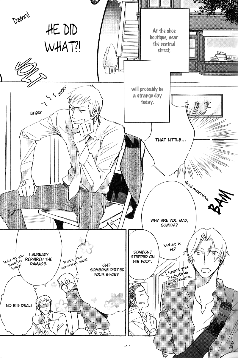 Koi no Kutsuoto Vol. 1 Ch. 1 第9页