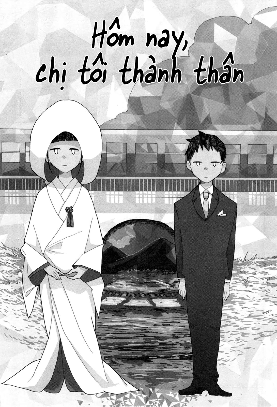 Life Is Full of Good-byes Hôm nay, chị tôi thành thân 第3页