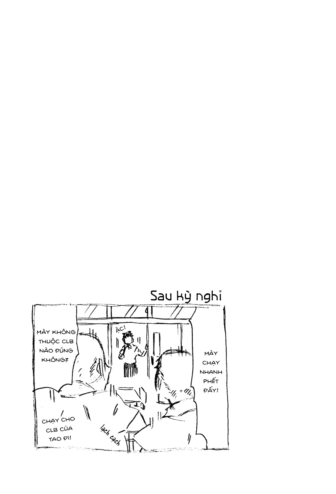 Life Is Full of Good-byes Hôm nay, chị tôi thành thân 第22页