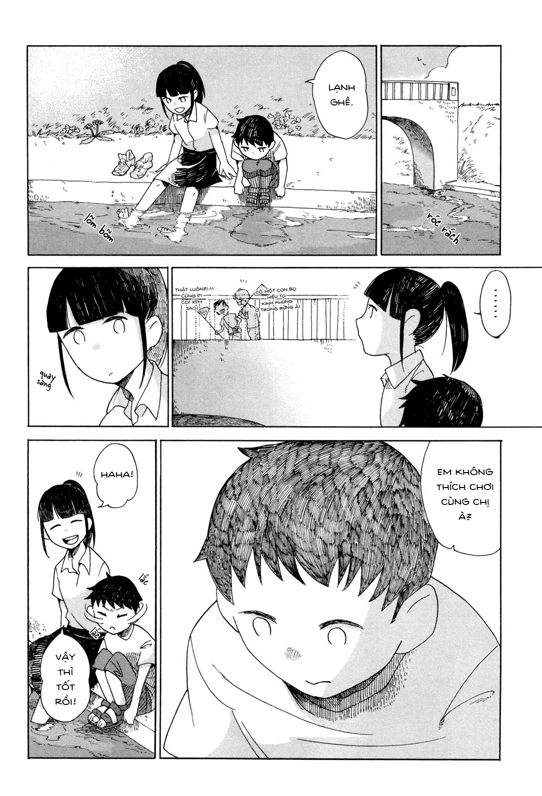 Life Is Full of Good-byes Hôm nay, chị tôi thành thân 第8页