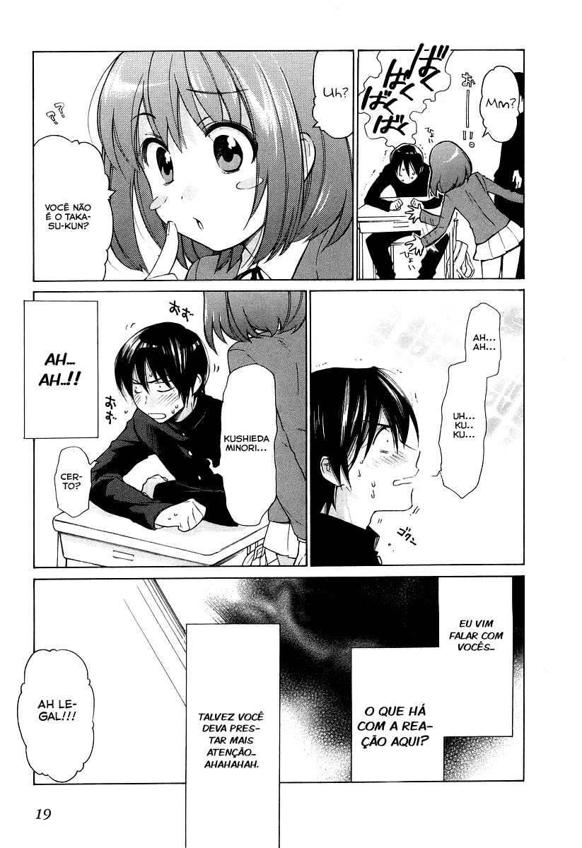 Toradora! Mini-Tigresa 第22页