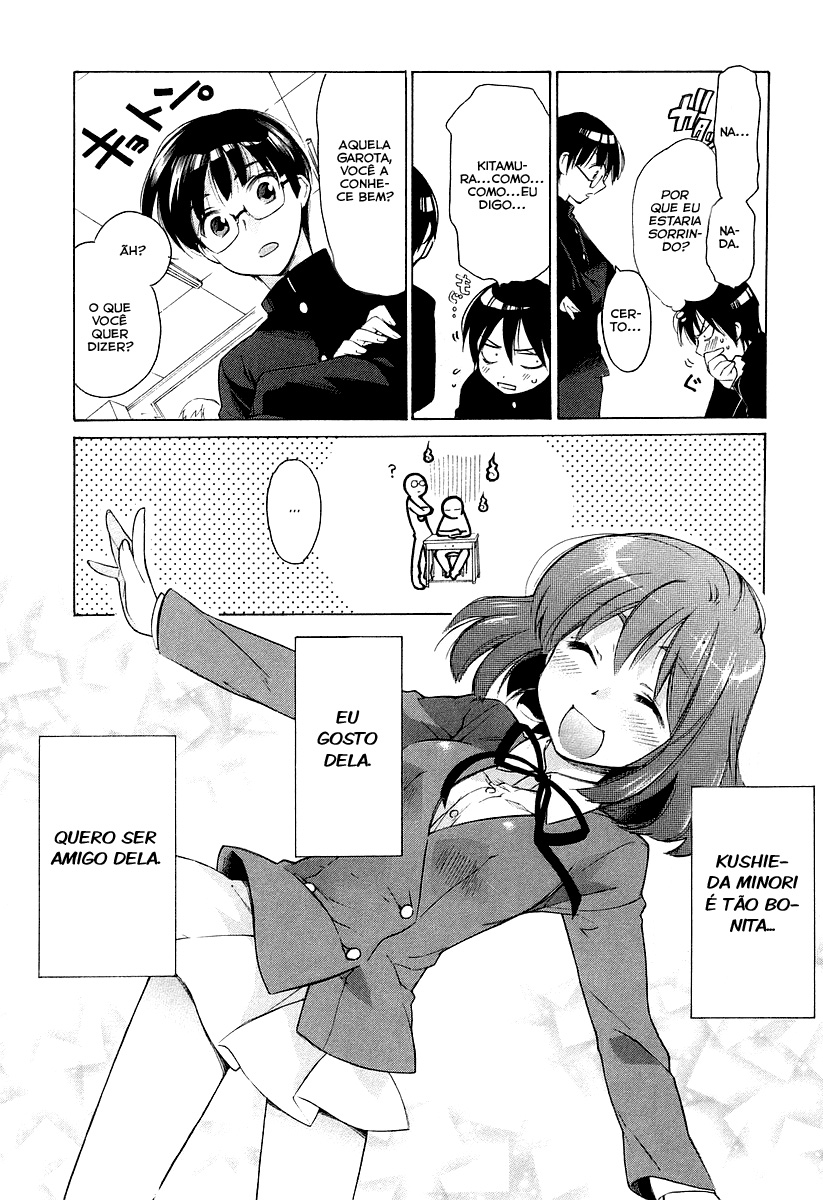 Toradora! Mini-Tigresa 第25页