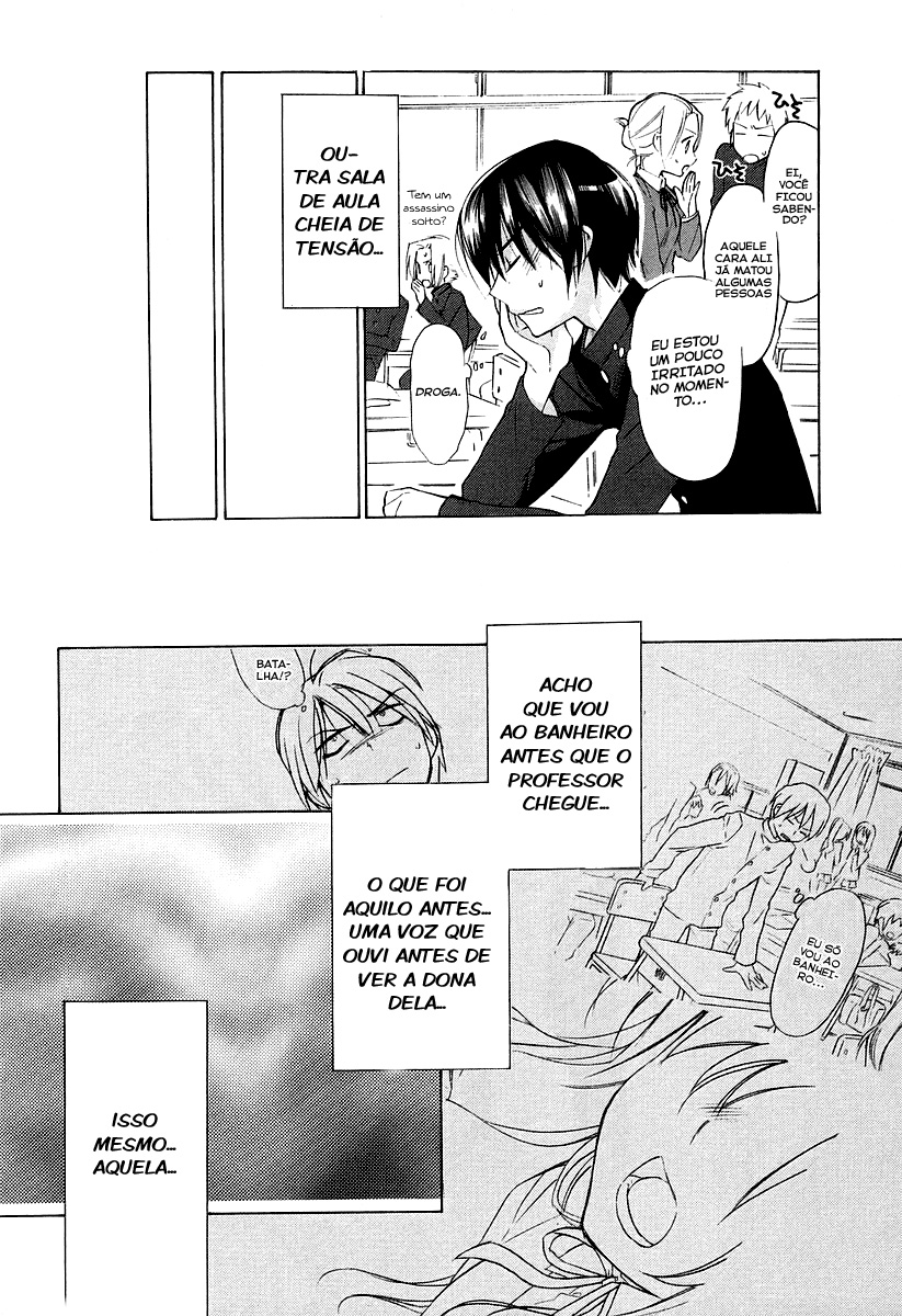 Toradora! Mini-Tigresa 第28页