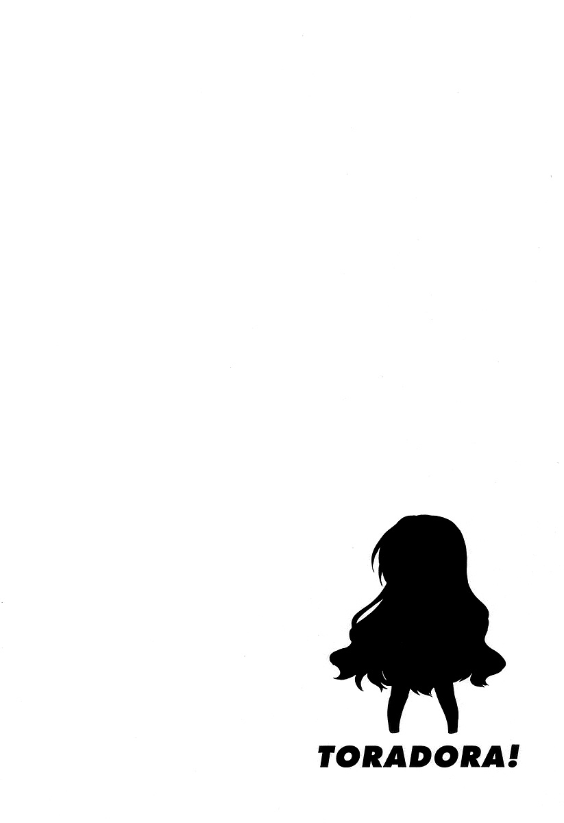 Toradora! Mini-Tigresa 第9页