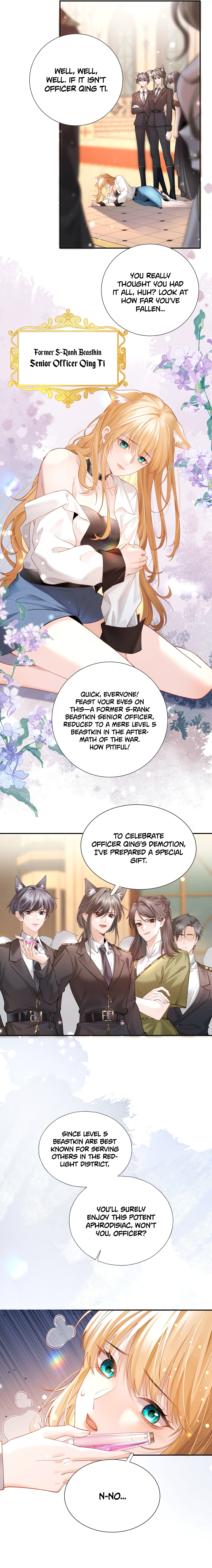 Officer, Your Tail is Showing 第5页