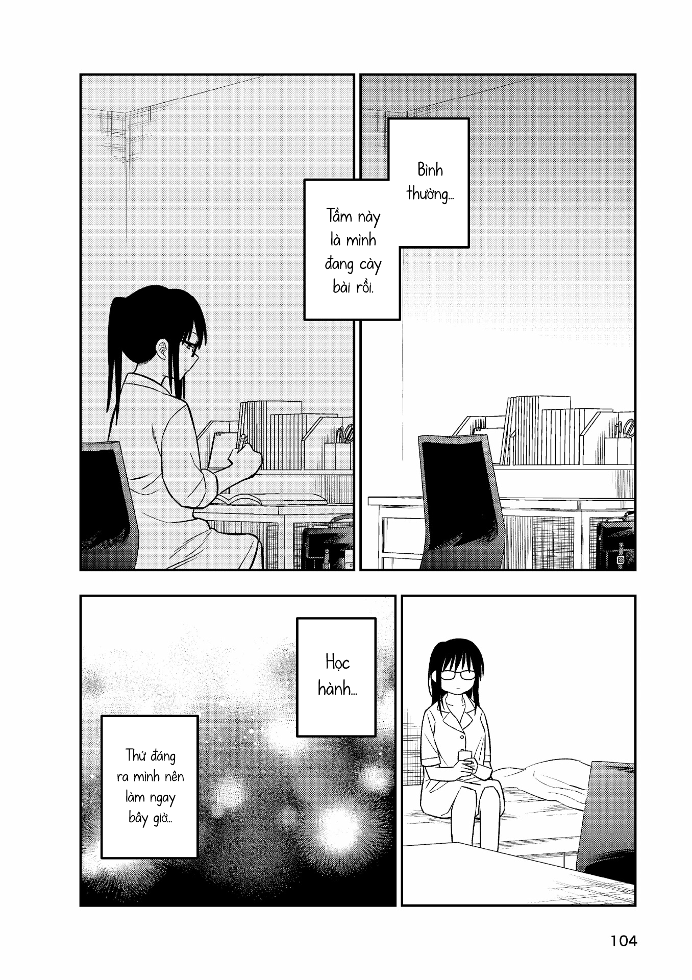 Chie Aru Koibito Vol. 1 Ch. 5 第12页