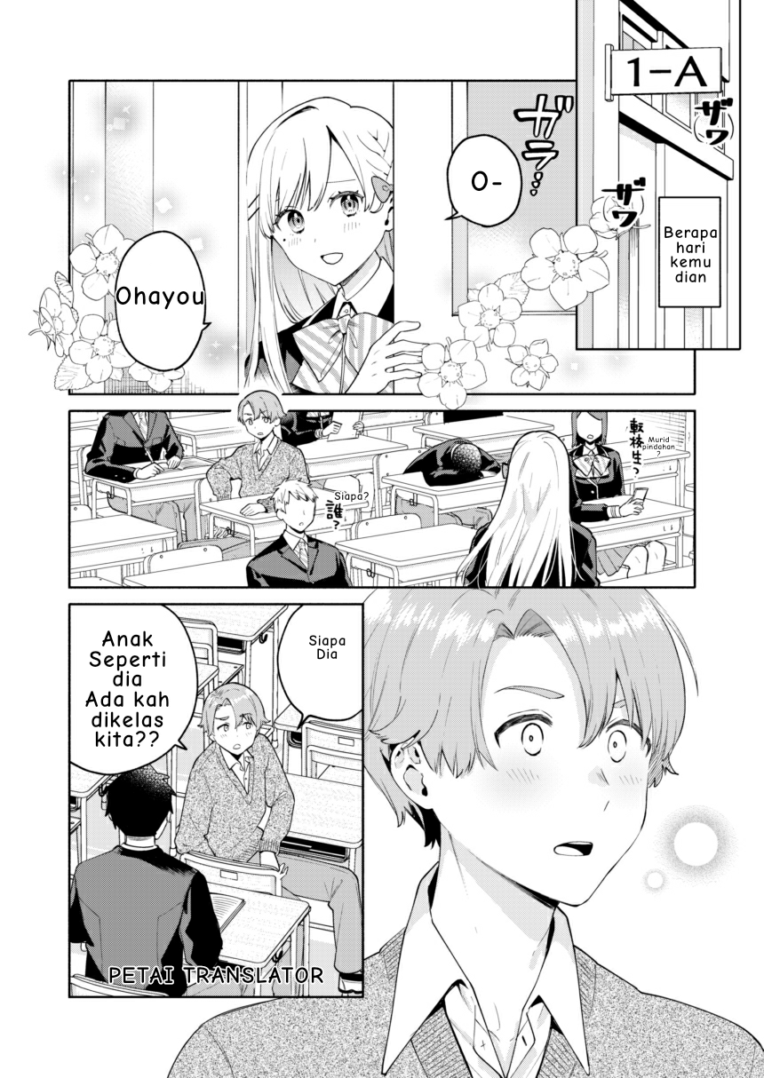Kawaii Haruki-kun 2 第2页