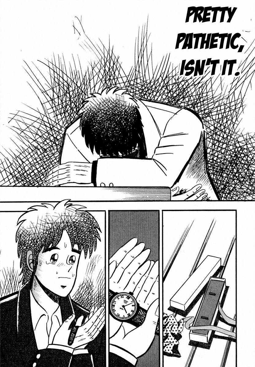 You're On Fire, Pen-chan Courage 第19页