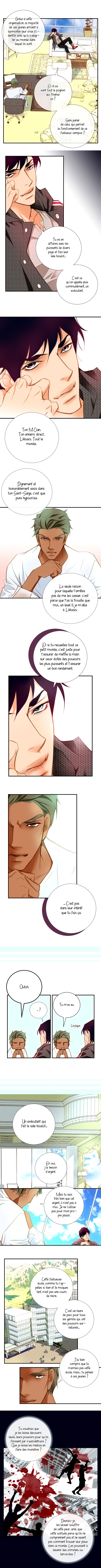 Collide Ch. 4 第3页