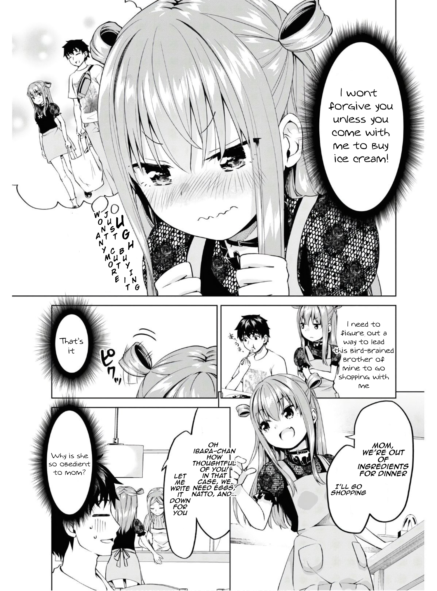 Hankou Dekinai! Ibara-chan Vol. 1 Ch. 3 第5页