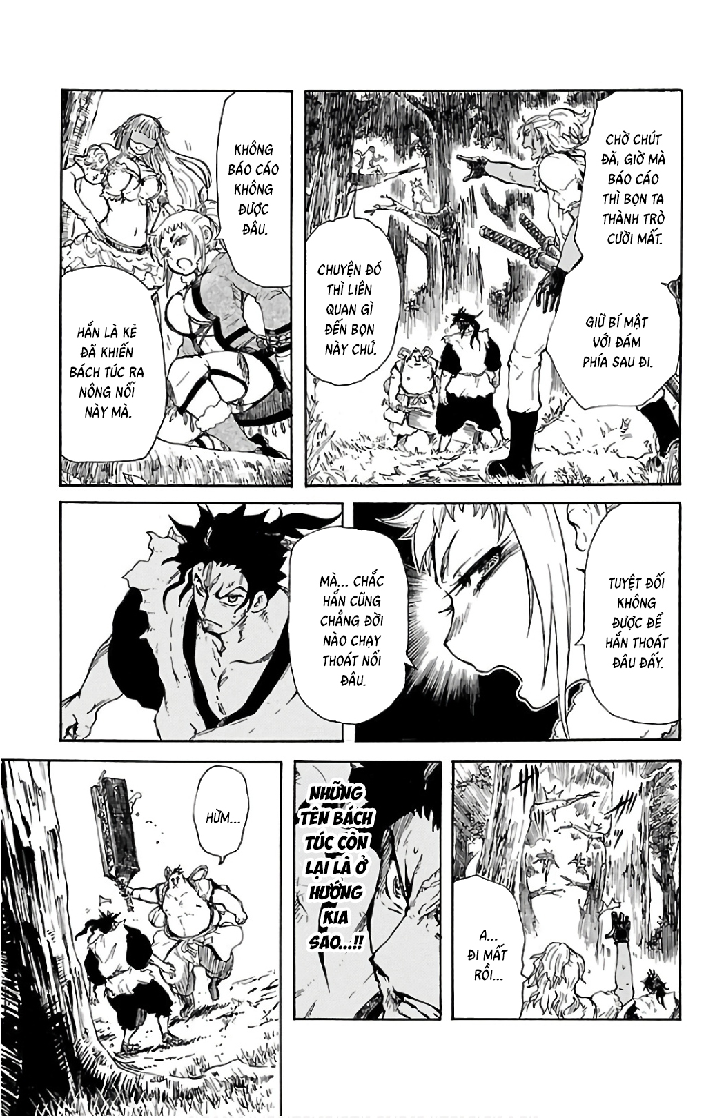 Mukade: 100 humans vs 1 gorilla Ch. 2 第29页