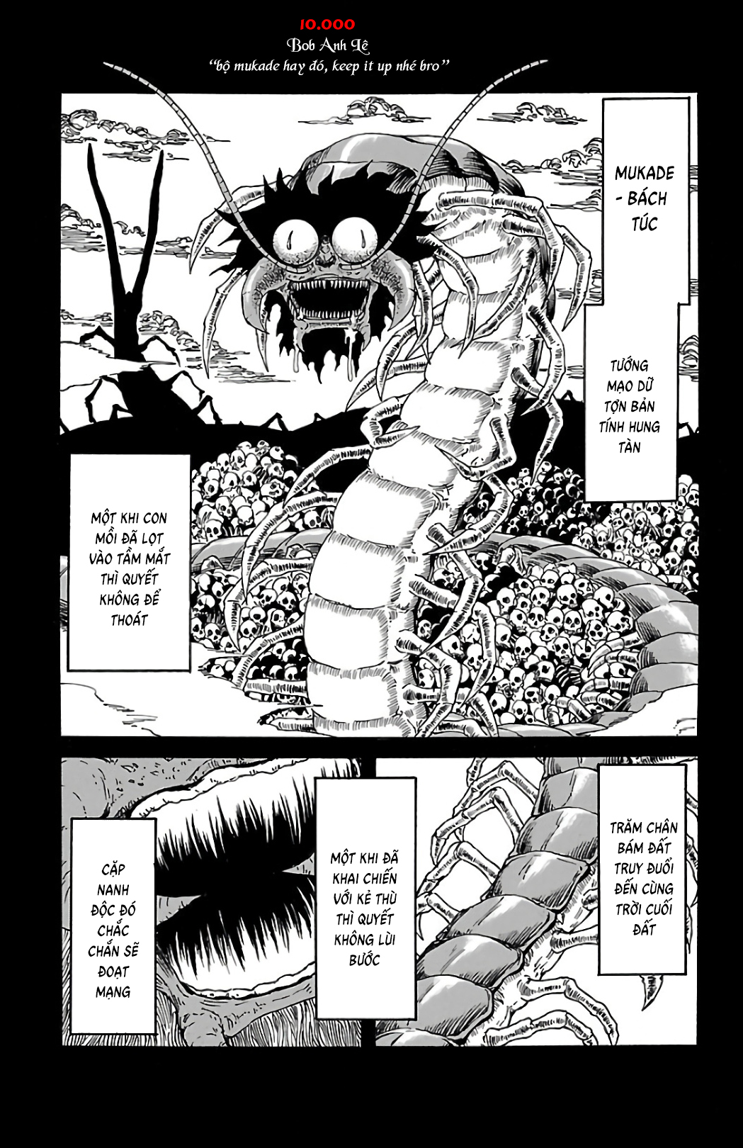 Mukade: 100 humans vs 1 gorilla Ch. 2 第4页