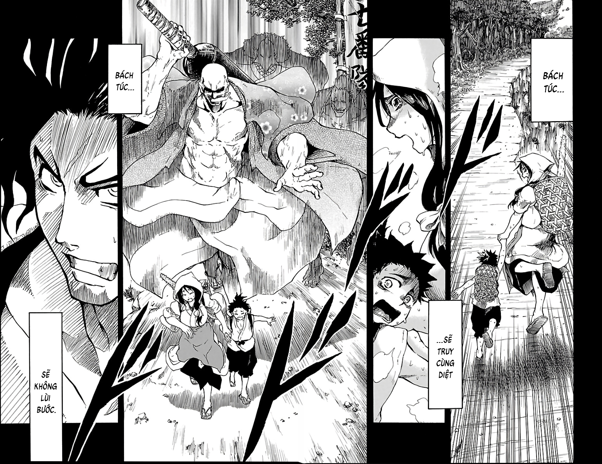 Mukade: 100 humans vs 1 gorilla Ch. 2 第5页