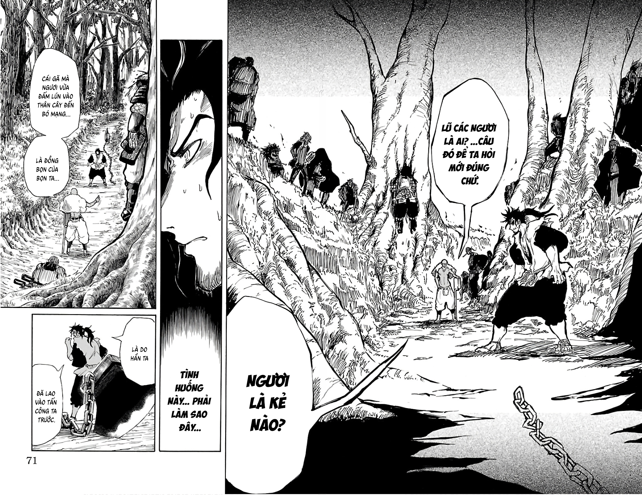 Mukade: 100 humans vs 1 gorilla Ch. 2 第6页