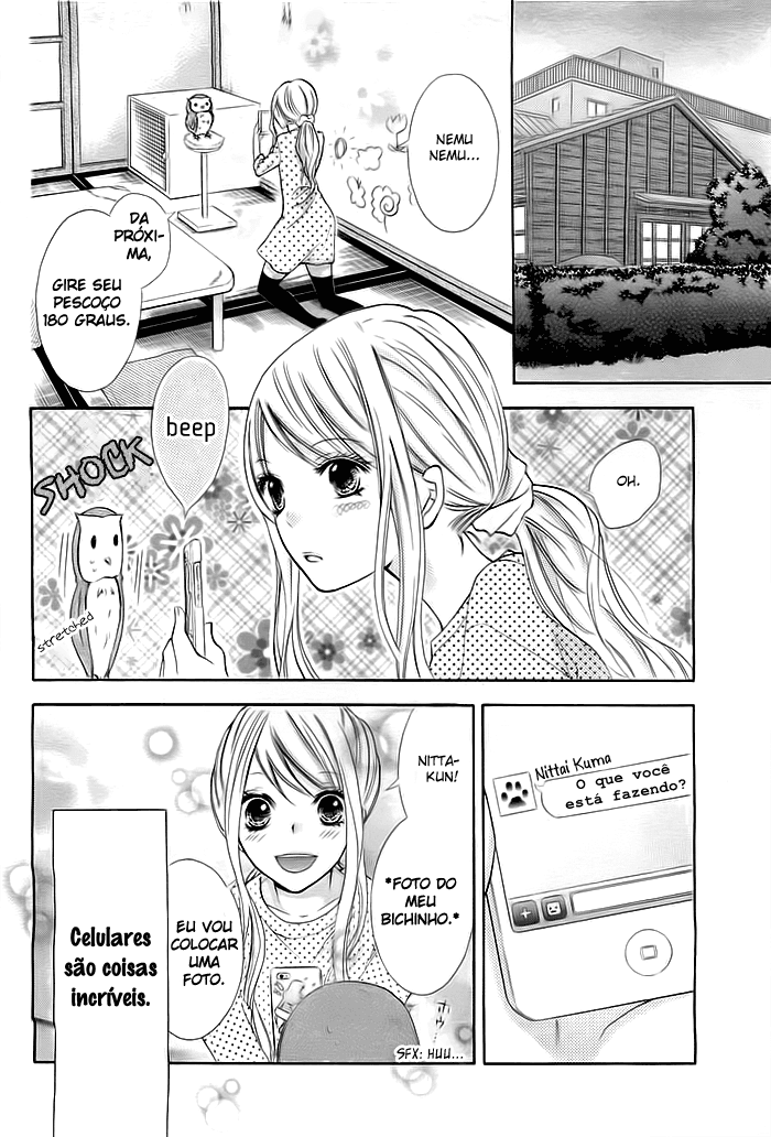 Dangerous Mania Vol. 1 Ch. 2 第15页