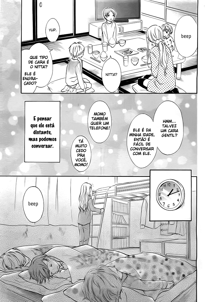 Dangerous Mania Vol. 1 Ch. 2 第16页