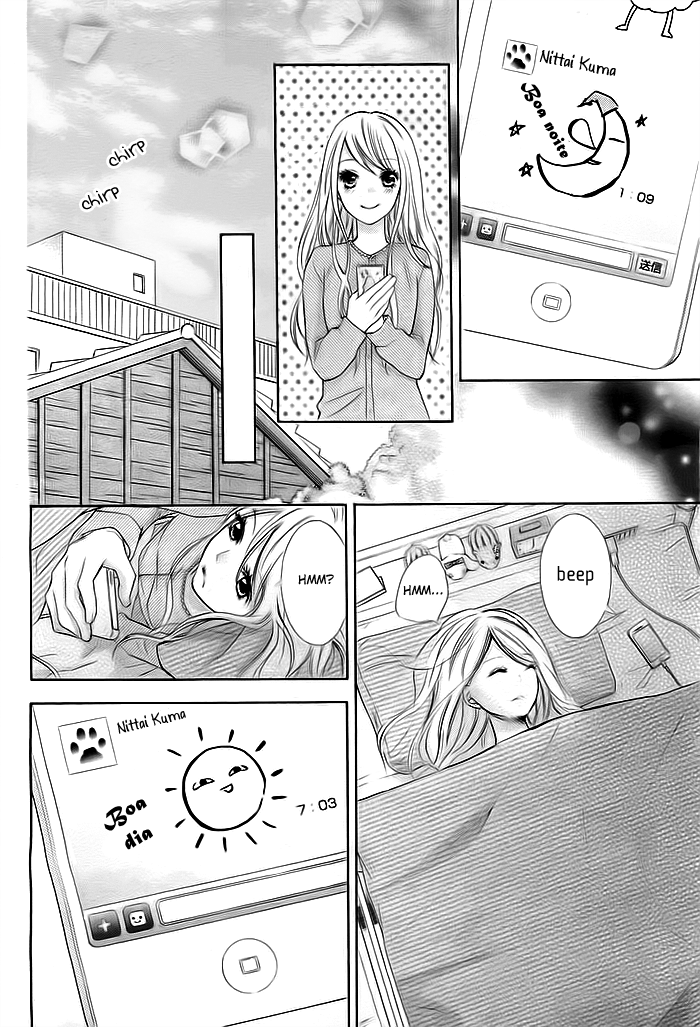 Dangerous Mania Vol. 1 Ch. 2 第17页