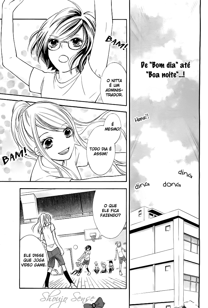 Dangerous Mania Vol. 1 Ch. 2 第18页