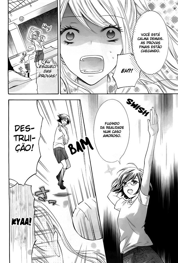Dangerous Mania Vol. 1 Ch. 2 第19页