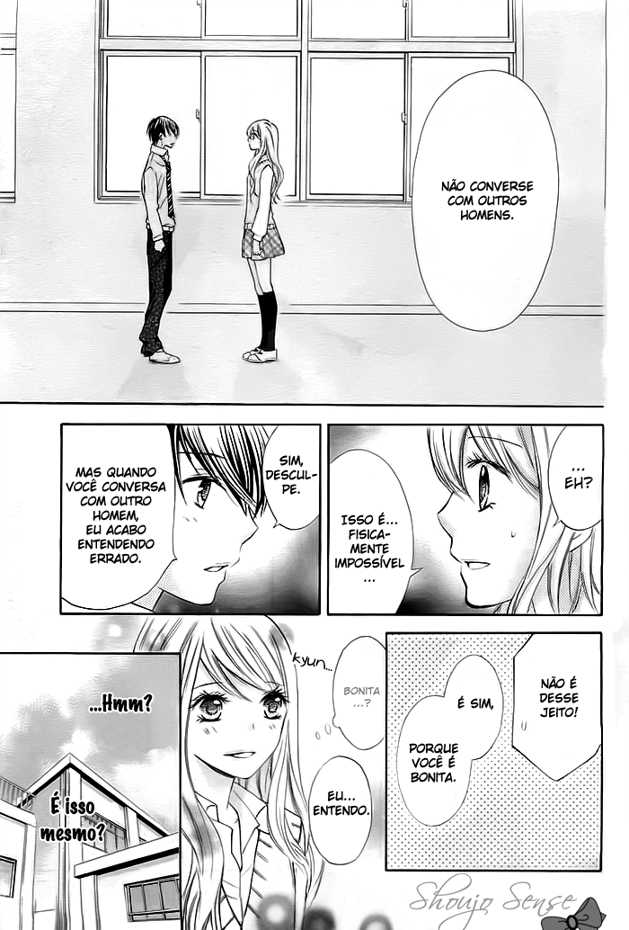 Dangerous Mania Vol. 1 Ch. 2 第21页