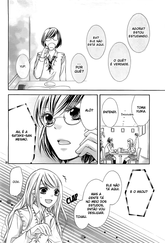 Dangerous Mania Vol. 1 Ch. 2 第26页