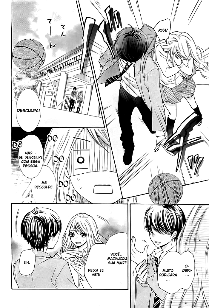 Dangerous Mania Vol. 1 Ch. 2 第4页