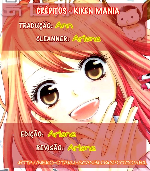 Dangerous Mania Vol. 1 Ch. 2 第32页