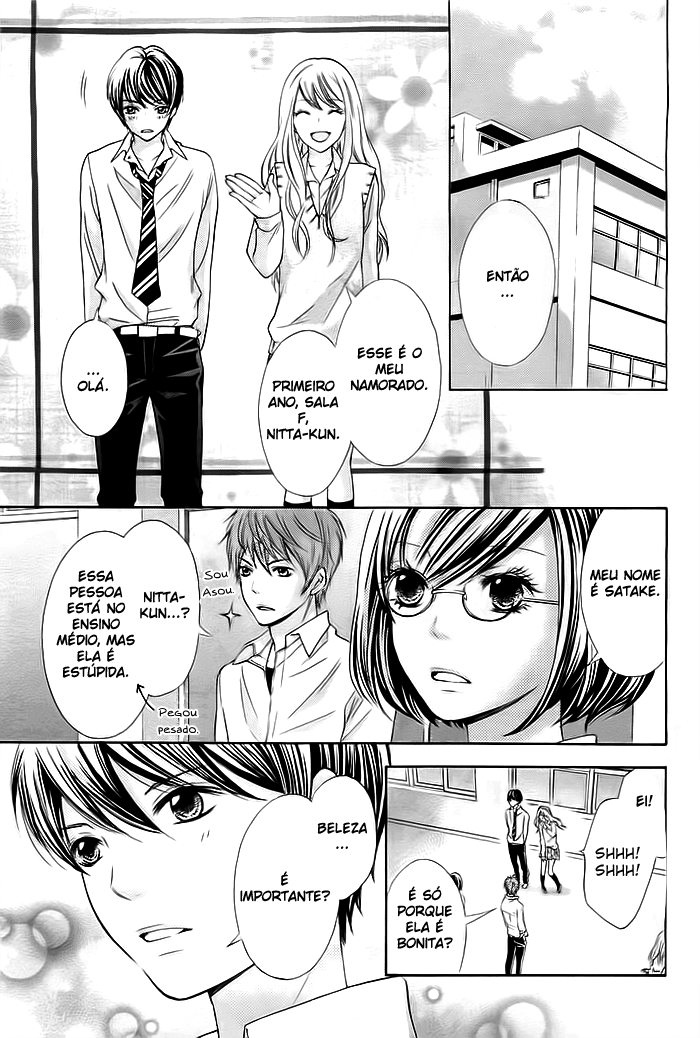Dangerous Mania Vol. 1 Ch. 2 第6页